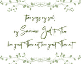 How Great Thou Art Print 11X14